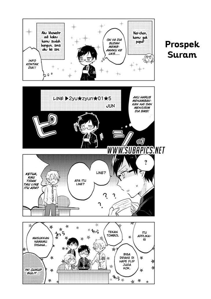 Seito Kaichou desu ga Josou Hajimemashita chapter 3